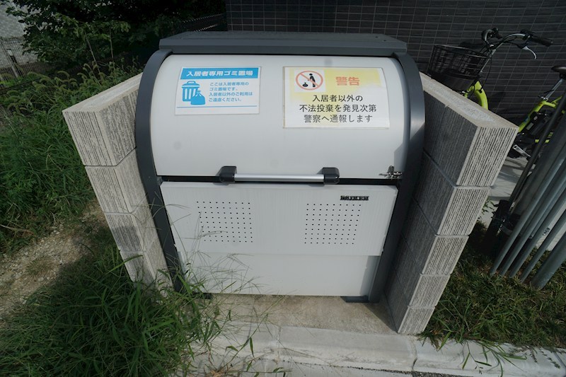 WELLUP NEO その他外観5