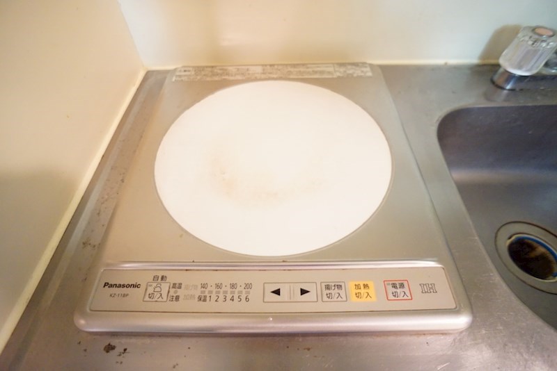 シティパレス西大寺北町Ｐ－１ その他16