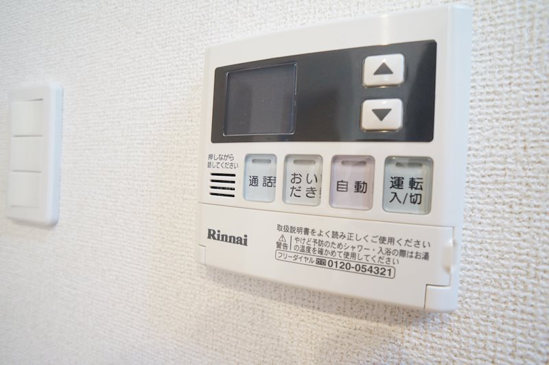 エレガント　ヒル その他8