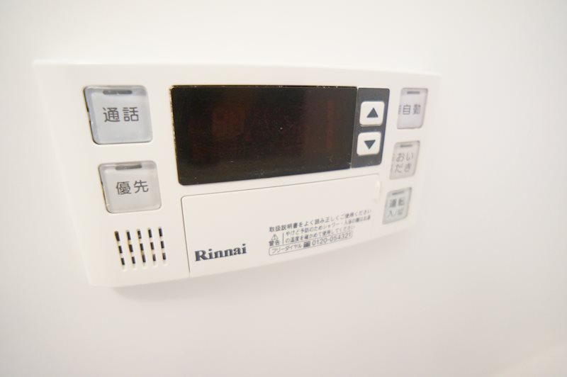 エレガント　ヒル その他10