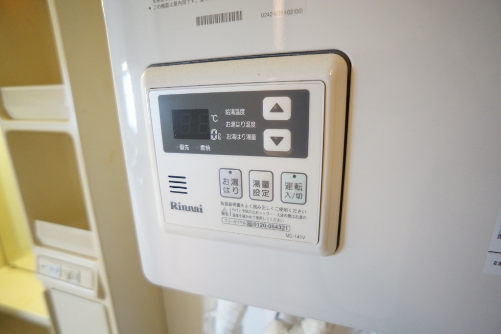 フレグランスＭ その他4