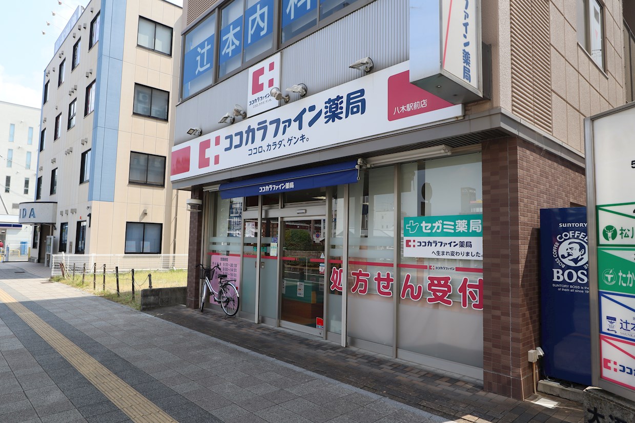 エルハイツ 周辺画像6