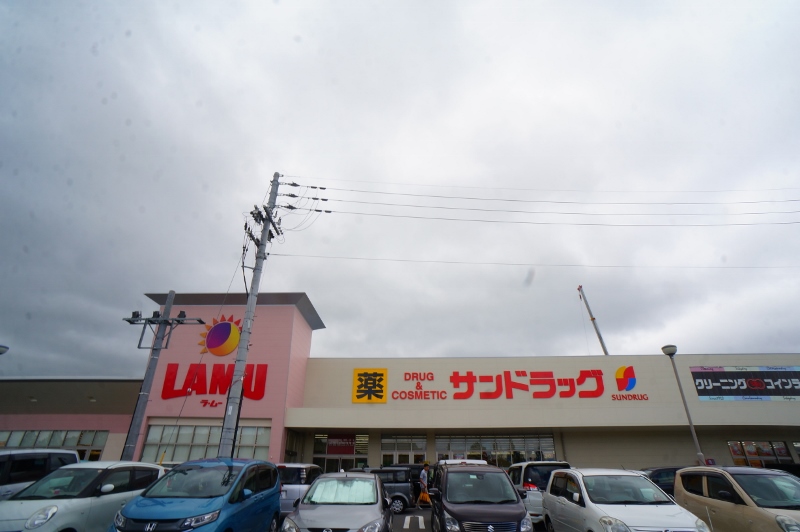 マカナ・ヌイ光台 周辺画像3