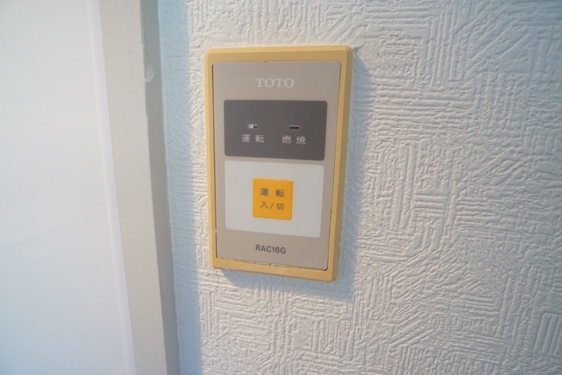 三郷駅前マンション その他4
