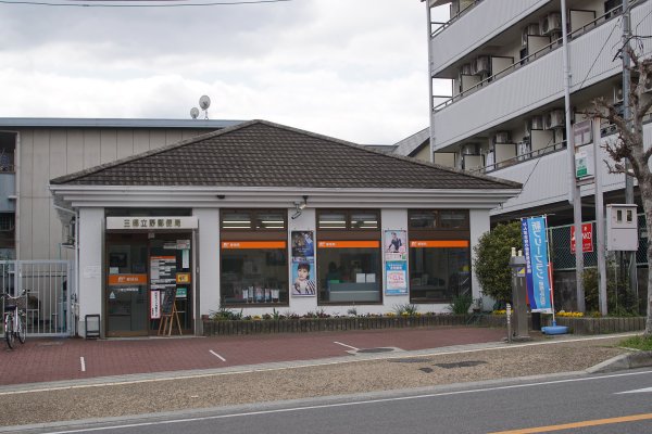 三郷駅前マンション 周辺画像3