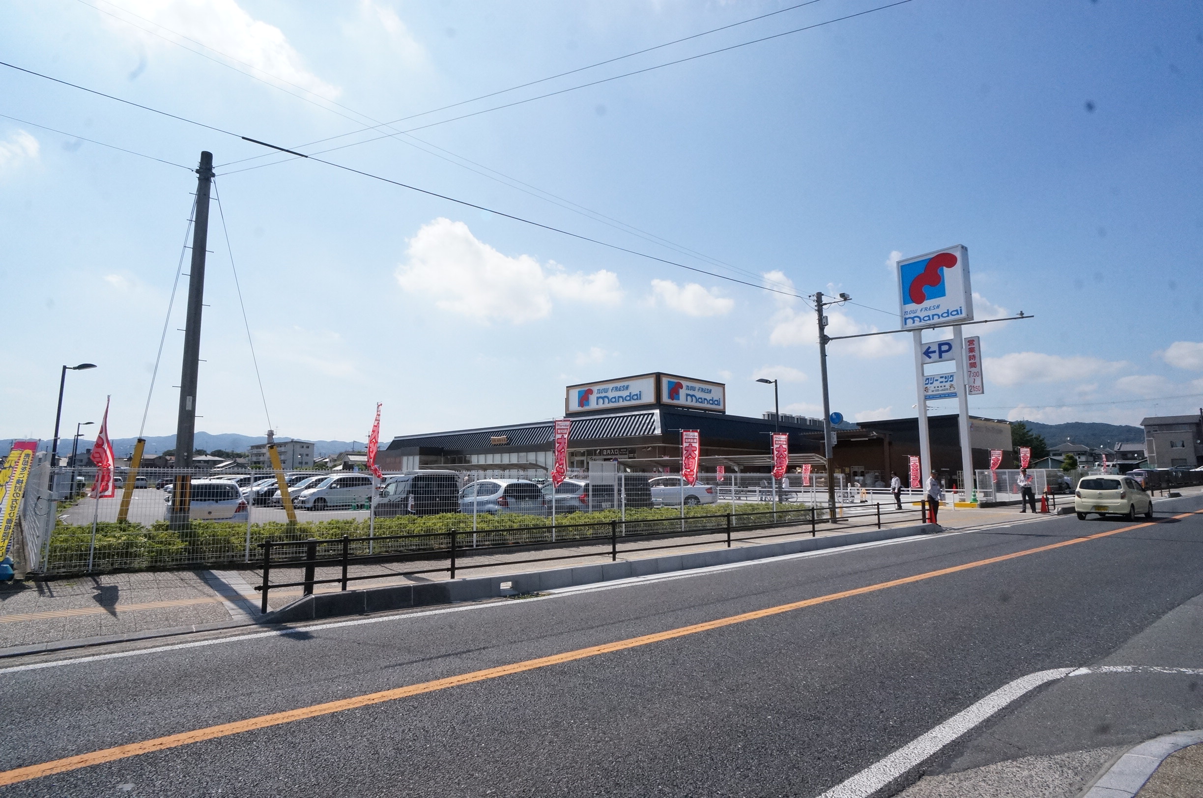 安堵町窪田貸家 周辺画像4