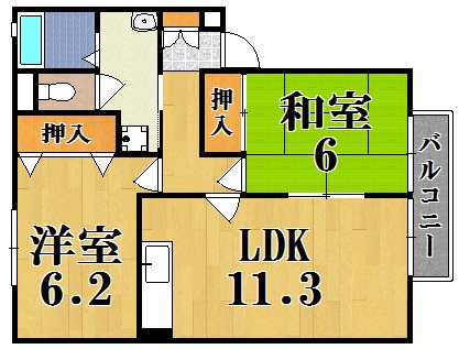 アクシス光台 202号室 間取り
