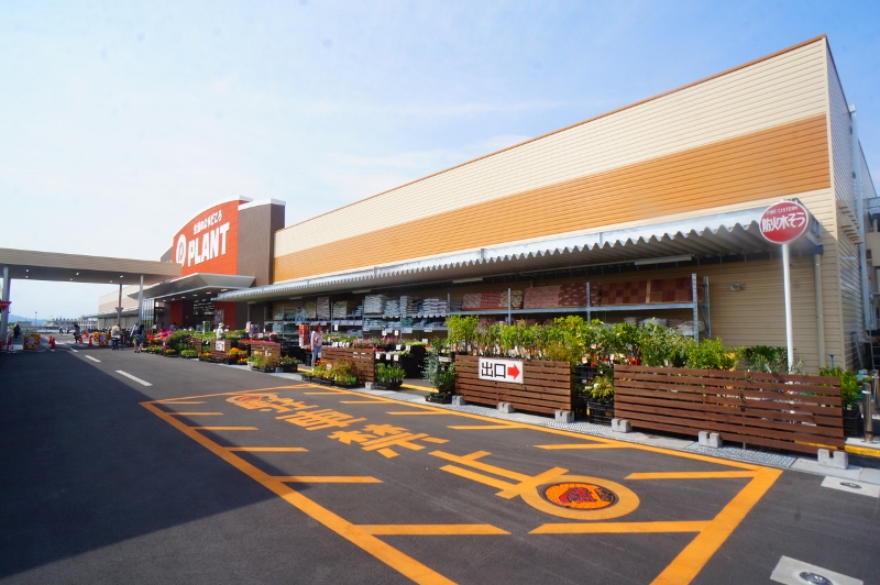 ロイヤルシャトー 周辺画像1