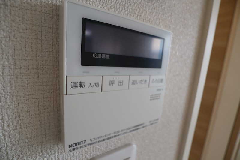 シャーメゾンリヴェール その他9