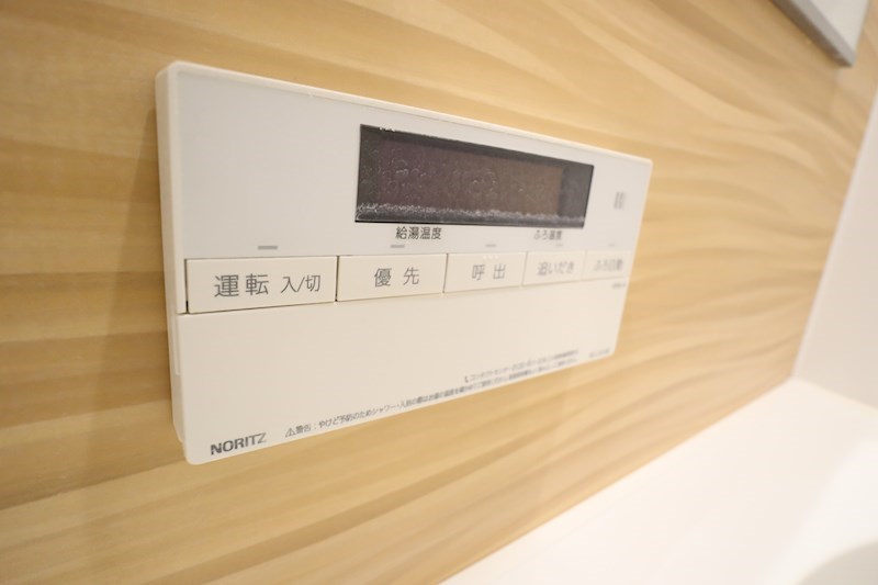 シャーメゾンリヴェール その他13