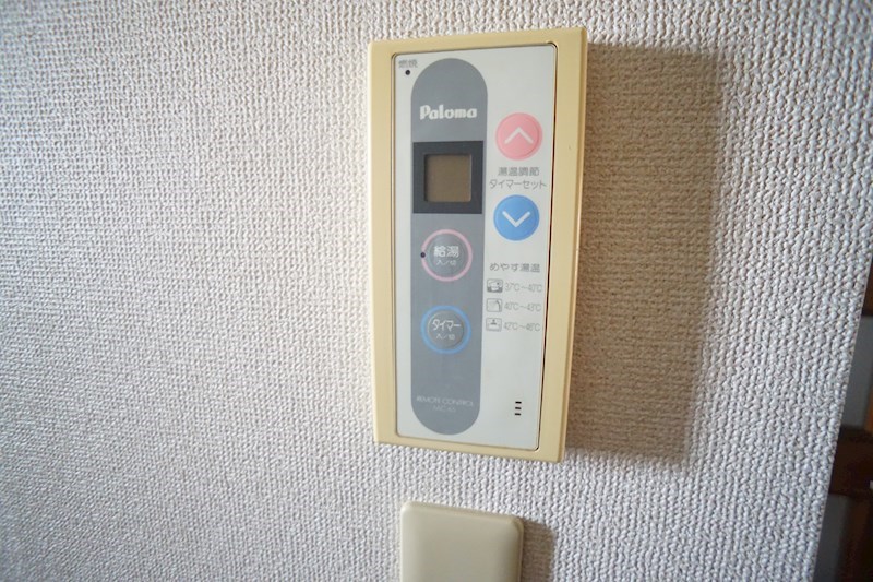 プロシード その他5