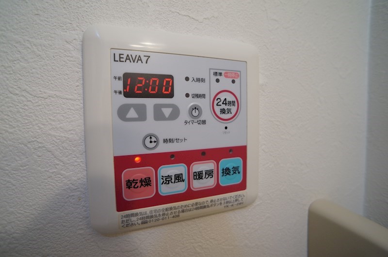 アリオン その他13