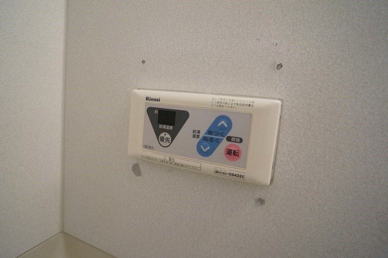 アリオン その他14