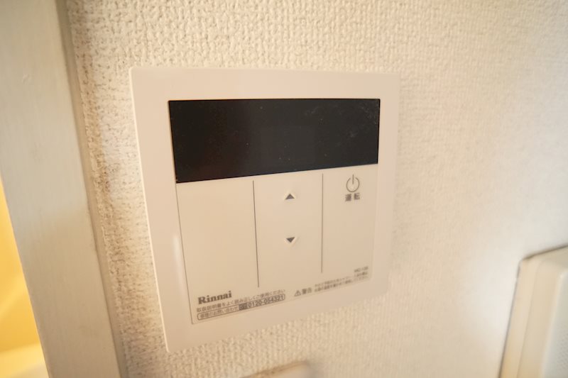 オーヤビル新館 その他4