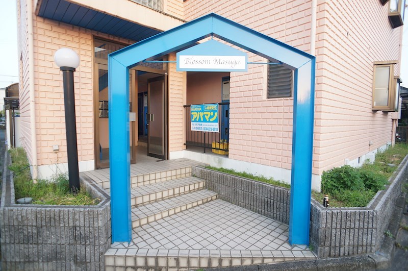 ブロッサム真菅 その他7