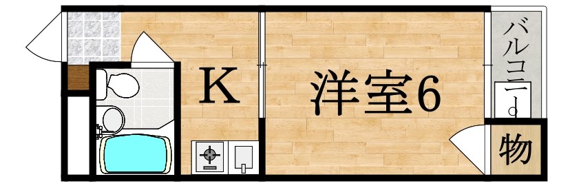 ハイツ大野 307号室 間取り