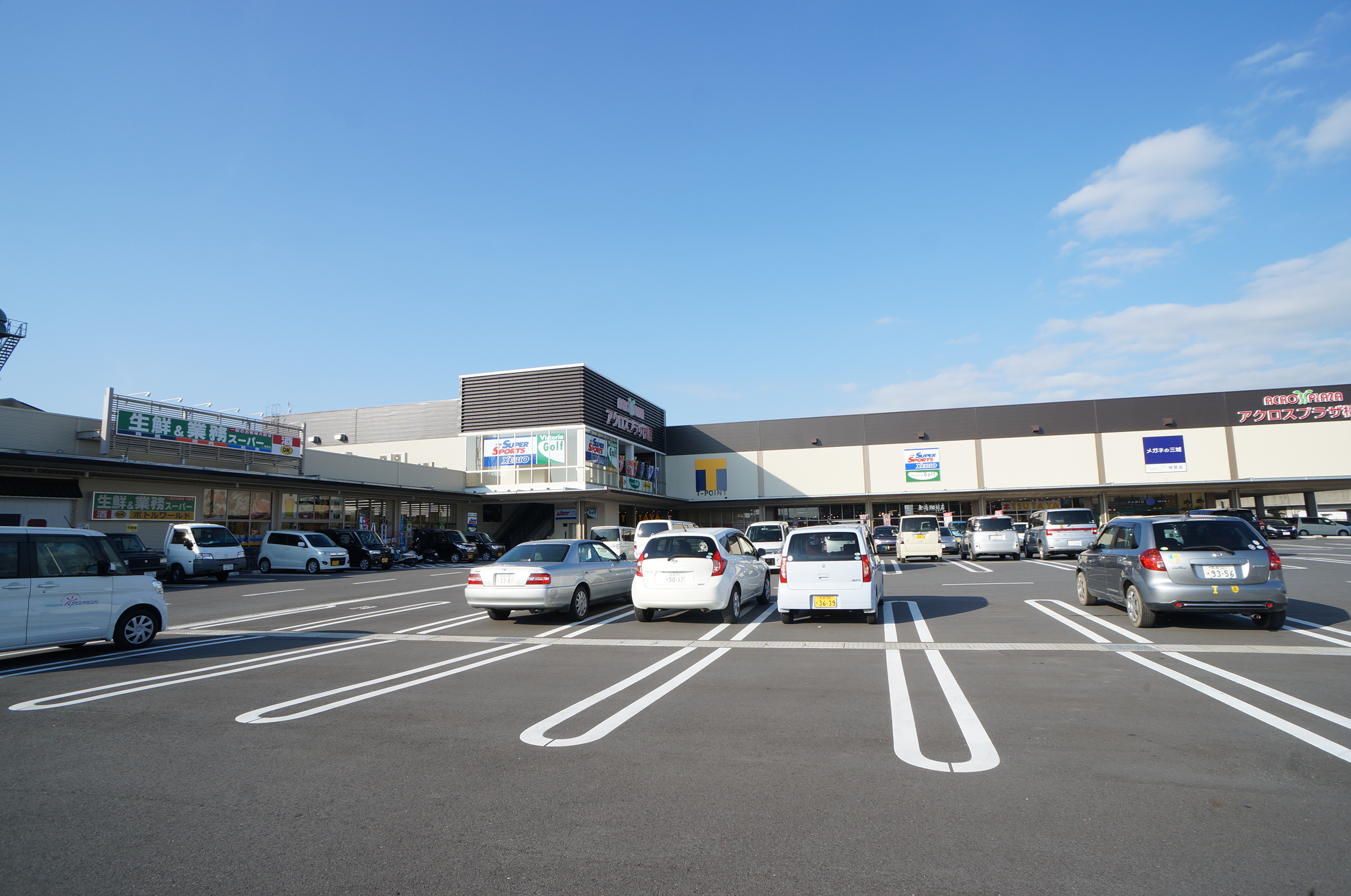 ハイツ大野 周辺画像3