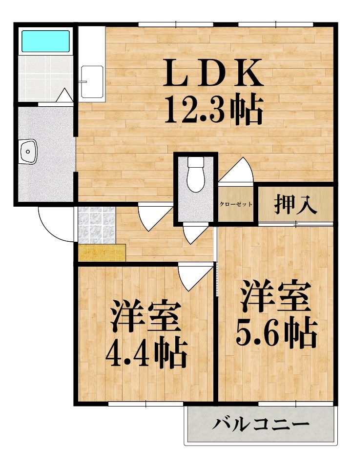 三央ハイツ 間取り
