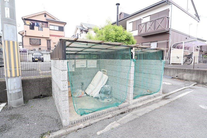 三央ハイツ その他外観6