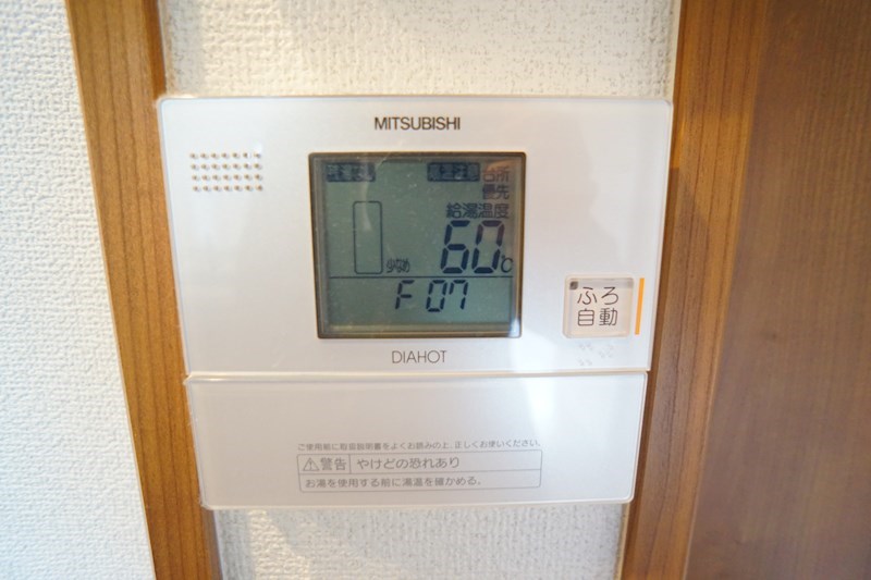 ＬＡ　ＲＩＶＩＥＲＥ　ＯＫＡＭＯＴＯ その他9