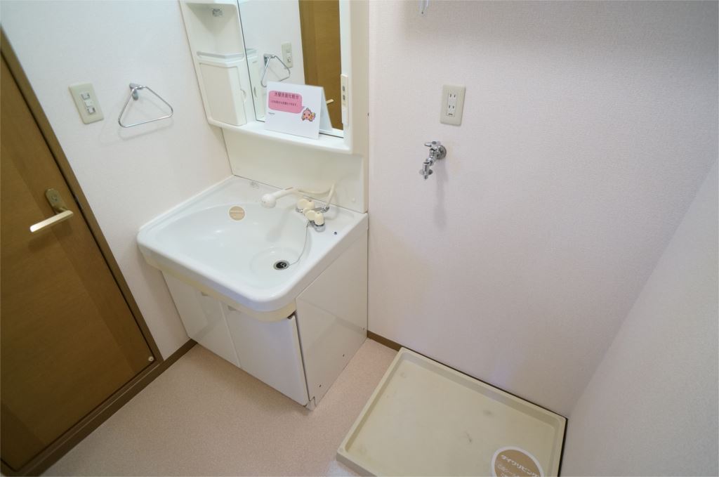 桑の実ハッピーハウス その他2