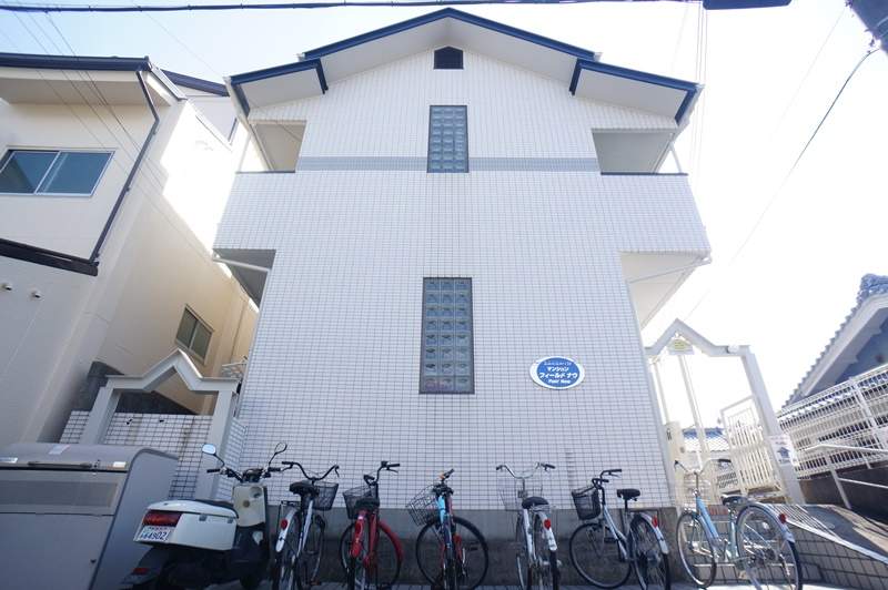 マンションフィールドナウ その他外観2