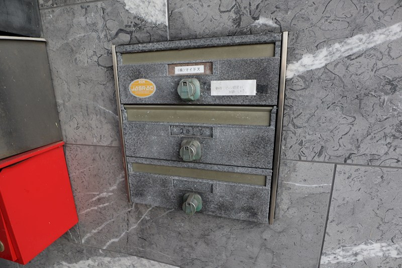 協栄ビル天理 その他外観5