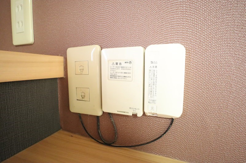 協栄ビル天理 その他32