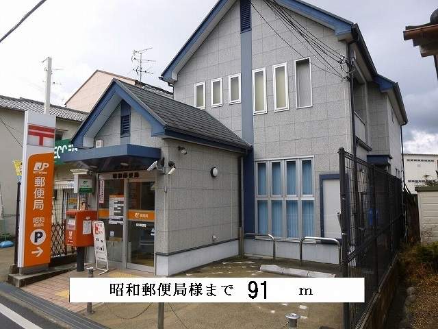 レオパレスルピナス・Ⅱ（2） 周辺画像3
