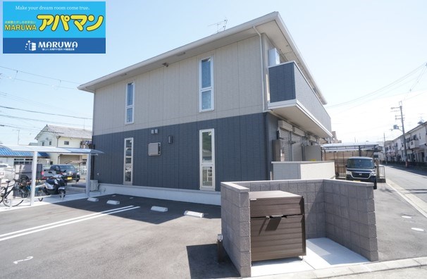 アフロディーテ 102号室 外観