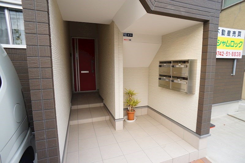 アッシュビーアコダ その他7