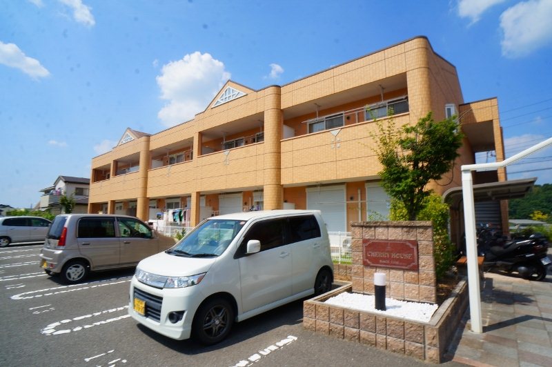 チェリーハウス その他外観1
