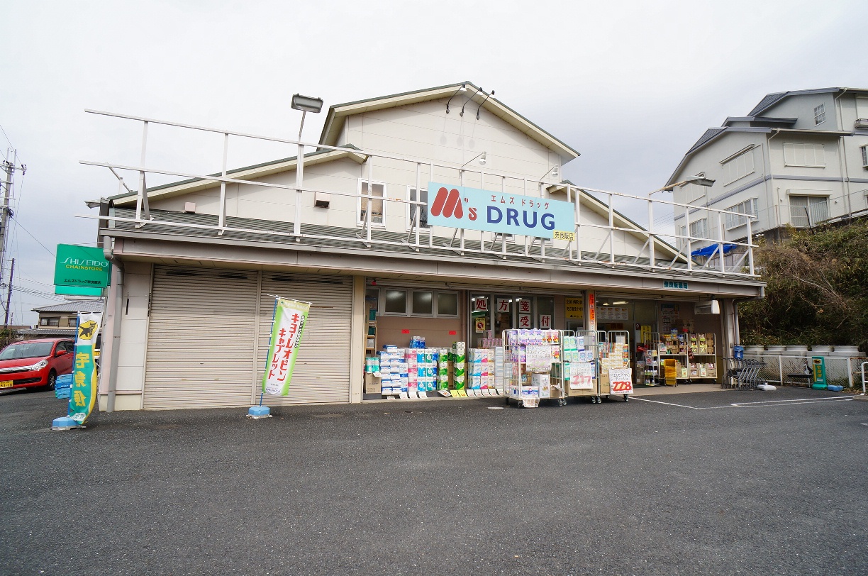 チェリーハウス 周辺画像3