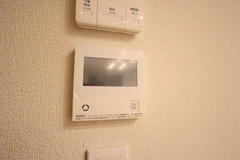 Central VillageⅠ（セントラル ヴィレッジ） その他41