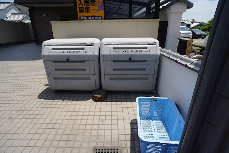 シティパレスＪＲ郡山駅前Ｐ２ その他12
