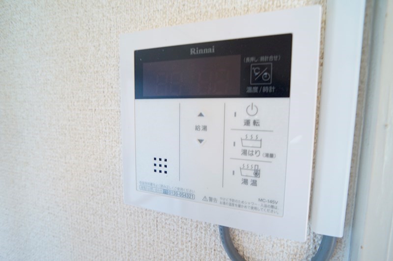 サニーハウス生駒 その他5