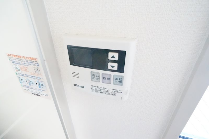 サンパレス大神 その他4