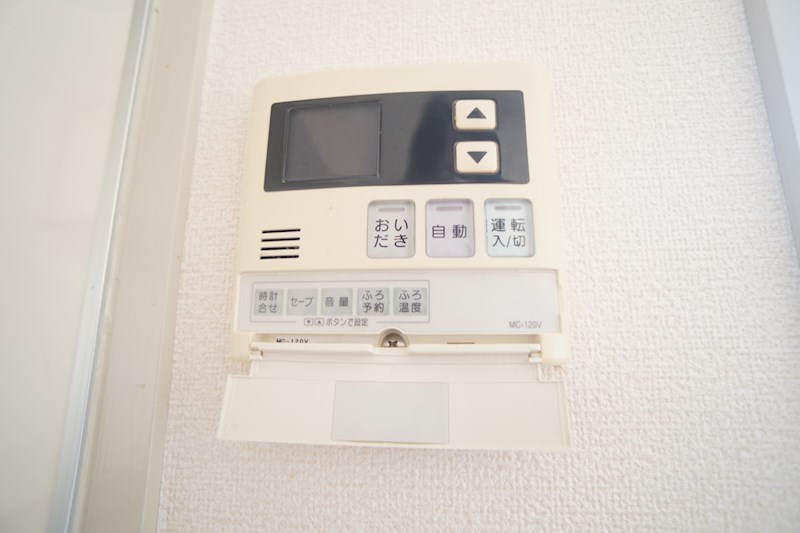 サンパレス大神 その他5