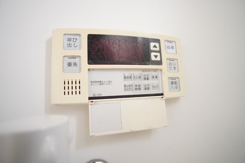 サンパレス大神 その他14