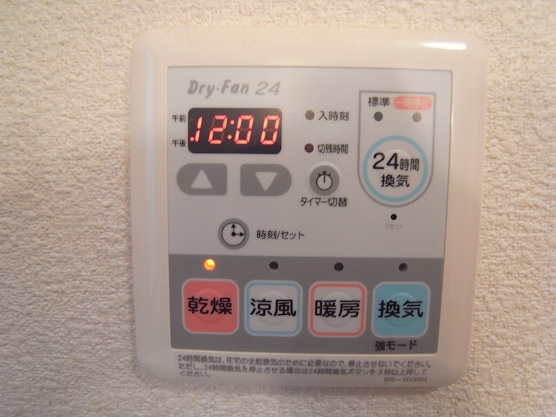 PostalⅠ その他8