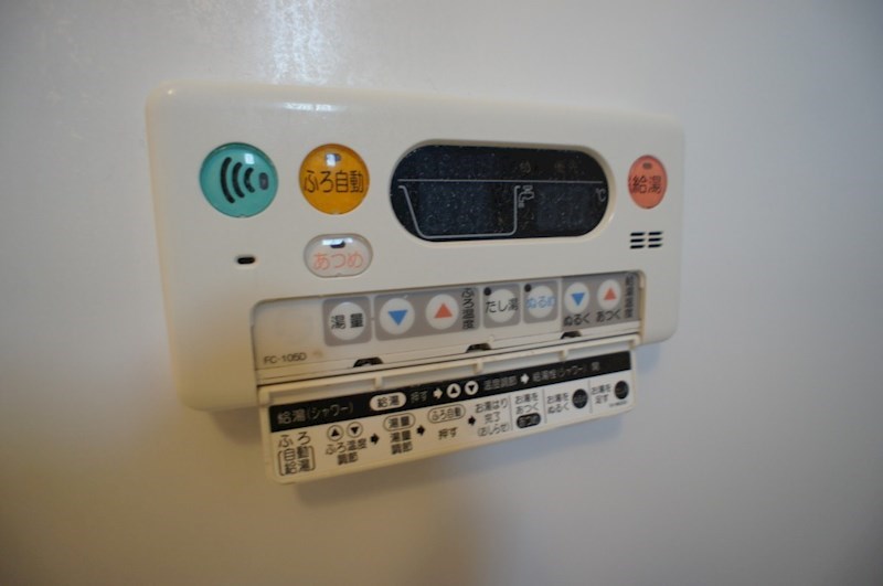 レジデンス西九条 その他26