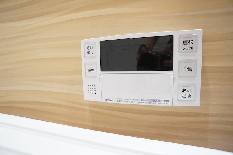 アンビシア その他5