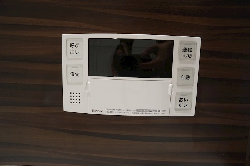 シャーメゾン　ブルーム その他11