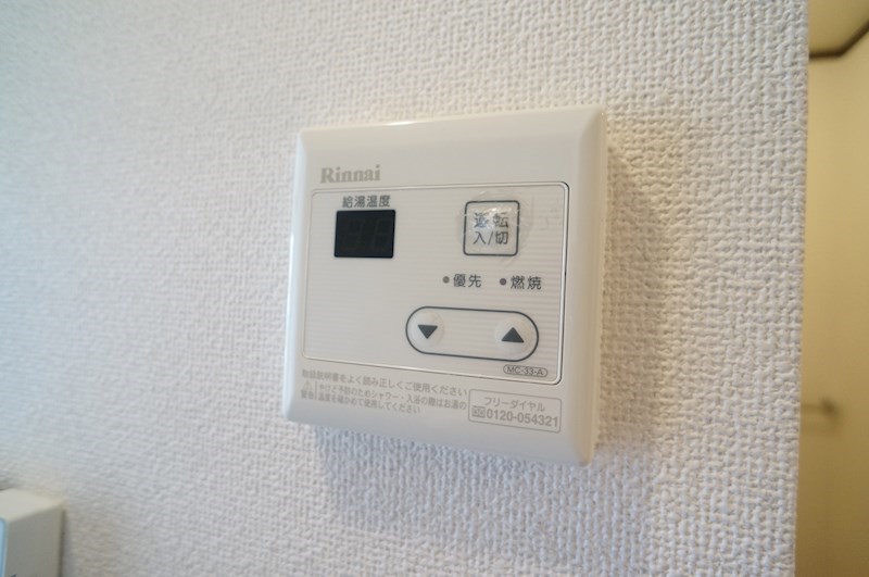 アヴェニューパル その他8