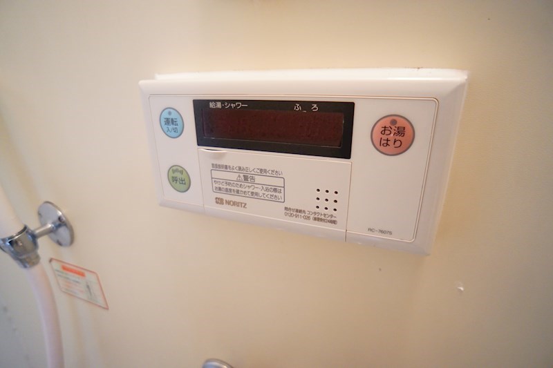 アミティ西大寺Ｐ－８ その他5