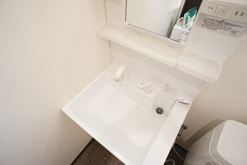 アイリスライフ山陵 その他2