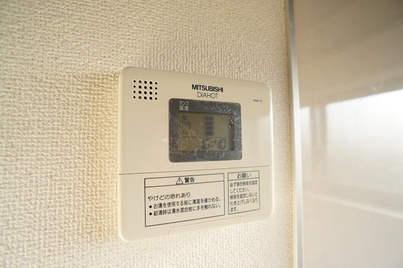 アイリスライフ山陵 その他11