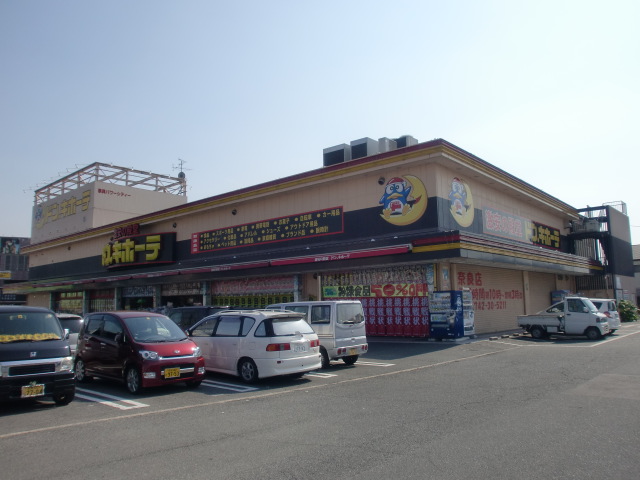 カサグランデ 周辺画像1