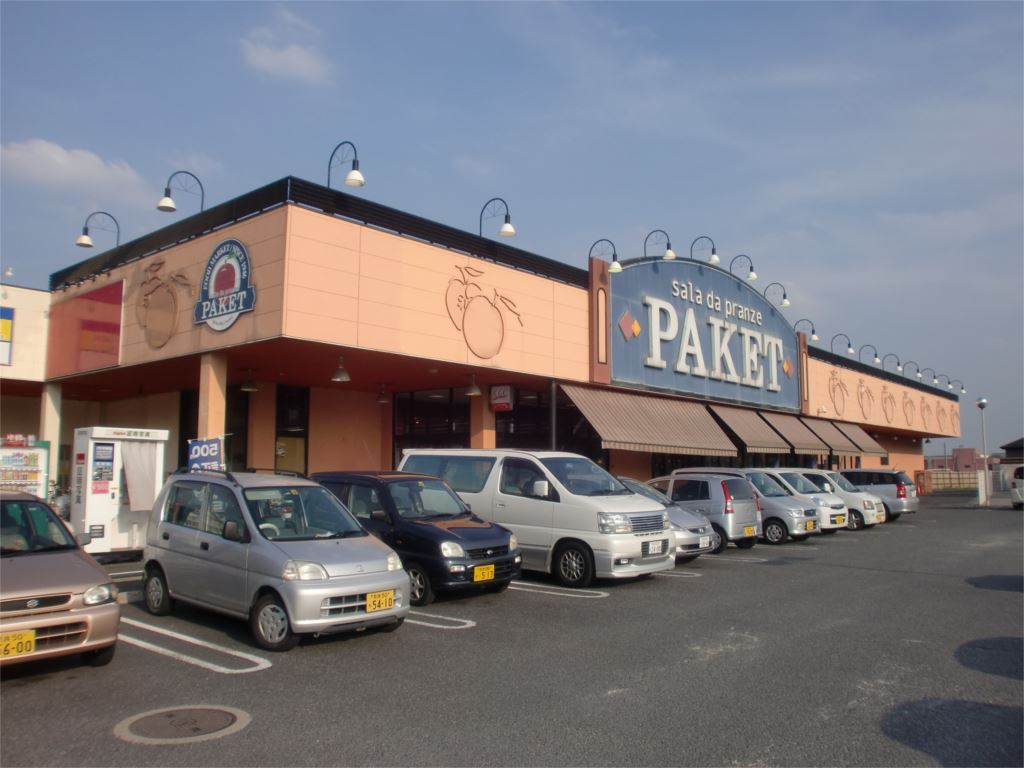 カサグランデ 周辺画像3