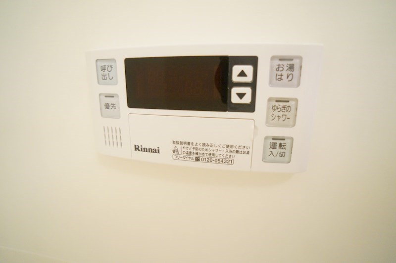 バーベナ光台Ｃ棟 その他25